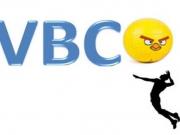 Logo vbco